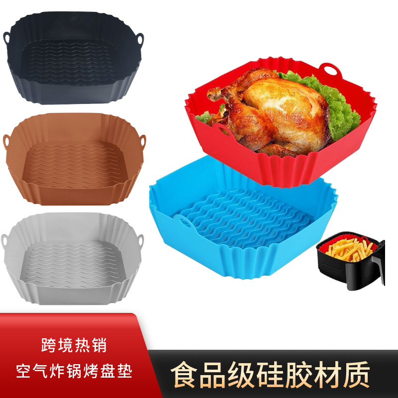 Cross-Border Hot-Selling Air Fryer Baking Mat, Foldable Liner for Oven Baking Tray, Food-Grade Silicone Fryer Mat