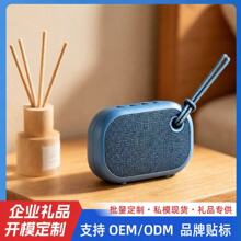 �羳˯����������С�ͱ�Я������ƷС�������ֳ����������������