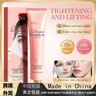 Full English Sadoer Collagen Anti-Aging Firming Peel-Off Mask Blackhead Remover Mask Skin Care Products Foreign Trade Cross-Border