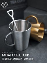 5H6S批发304不锈钢金属双层咖啡杯双层防烫马克杯美式家用水杯