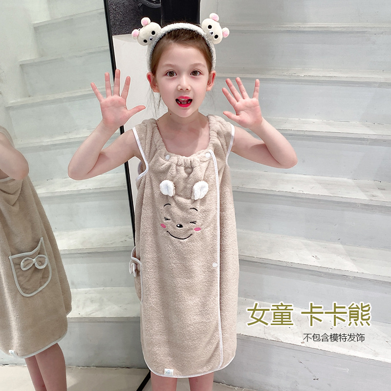 Baby Gown with Bath Towel, Absorbent and Non-Losing Hair, Coral Fleece, for Boys and Girls