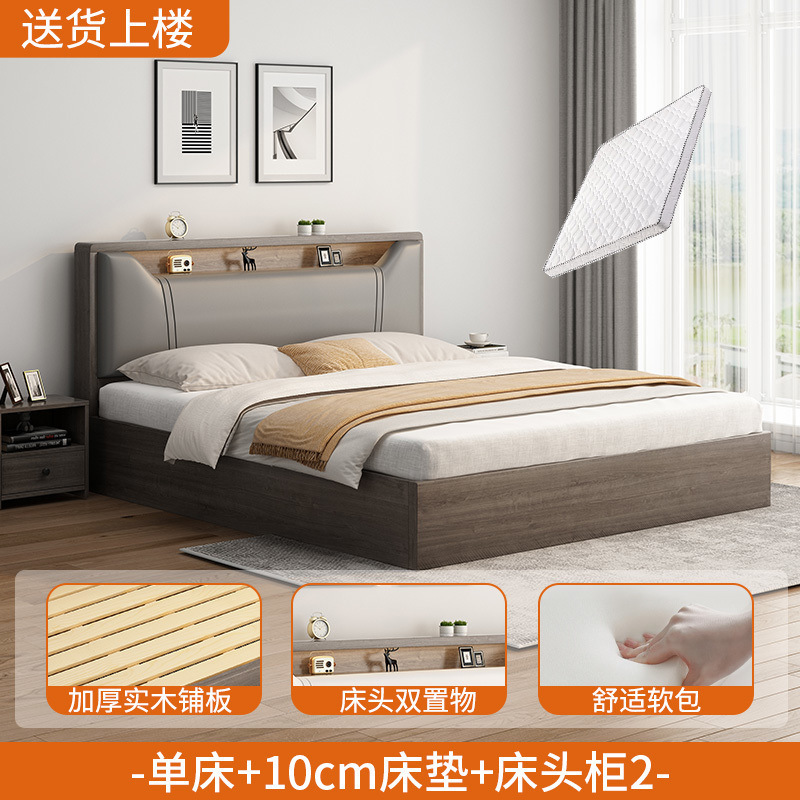 無垢材ベッド 1.5m 家庭用寝室 1.8x2m ダブルベッド 小さなアパート レンタルルーム 1.2m シングルベッド|undefined