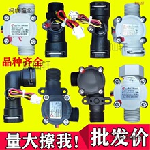 ΢���_�P�ڒ�tˮ��������̫��������оƬ���ˮ��ͨ�Ða���ڒ�t