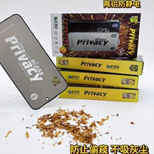 ����С��15T����ĤOG����PocoF7Ultra������C85ȫ��M6Pro�ֻ�Ĥ