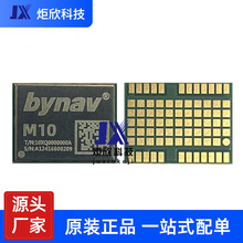 M10��� �p�lRTK GNSS�߾��ȶ�λģ�K ��ݙC���͹������UM960