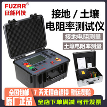 ����ES3001�ӵ����yԇ�x��������ʜyԇ��FR3010E����늉��z�y