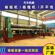 Դ�^��IW11S-40x3200��݁�f�ܾ���CҺ����݁���ؙC��