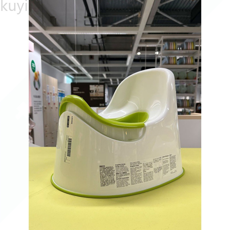 New Children's Toilet Seat Potty Female Baby Urinal Toilet Training Small Toilet Squat Toilet Boy Urinal
