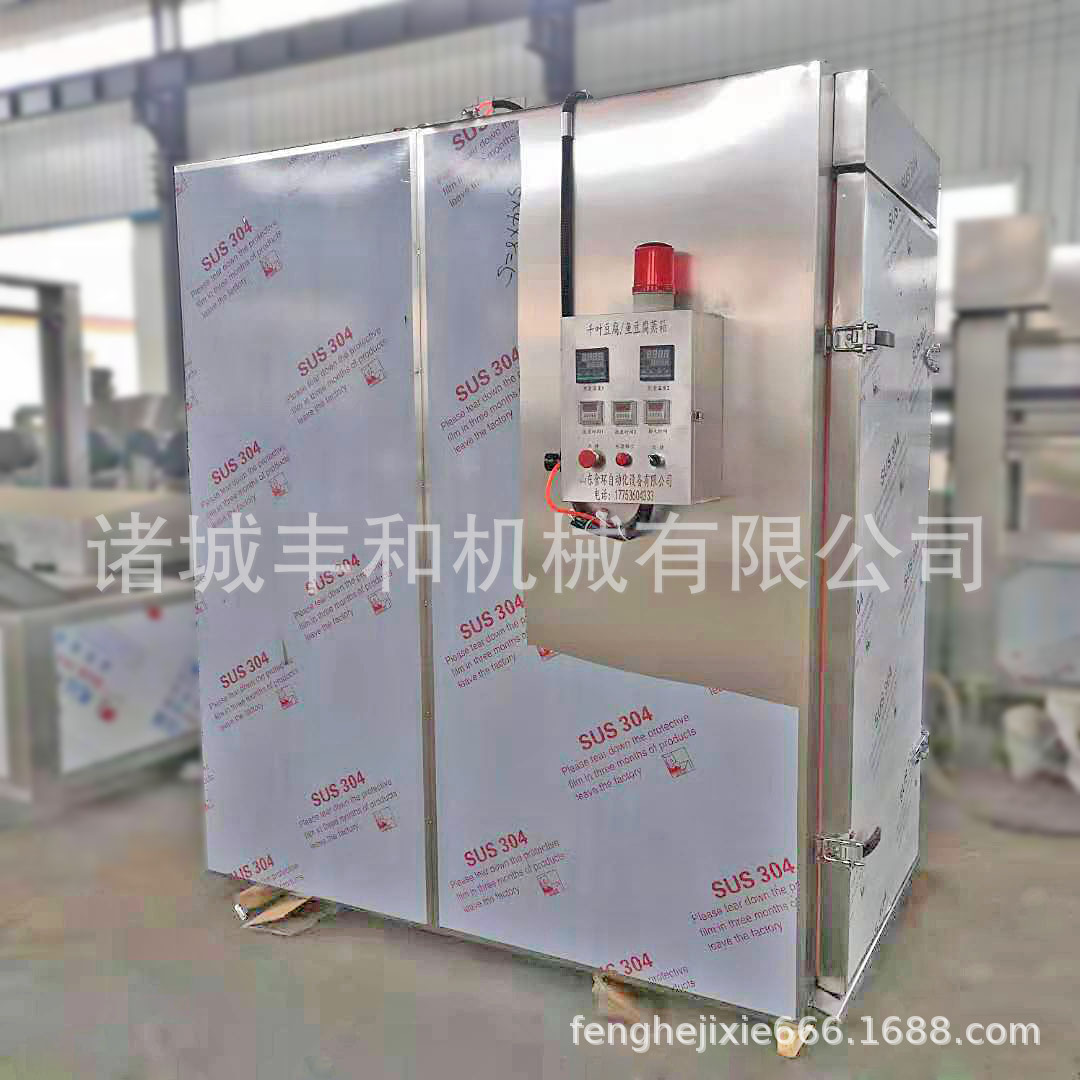 全自动商用厨房蒸饭柜 单双门蒸箱 推车式蒸箱 千页豆腐蒸箱厂家