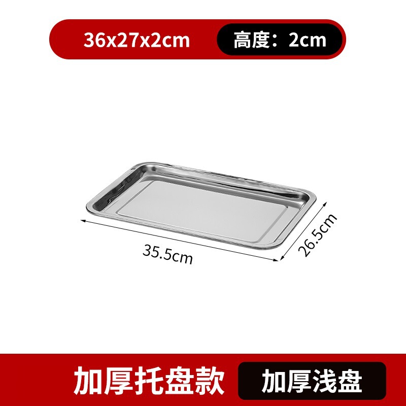 烧烤保温炉热串炉神器商用烤串神器蜡烛竹盒保温箱炉无烟日式长方|undefined