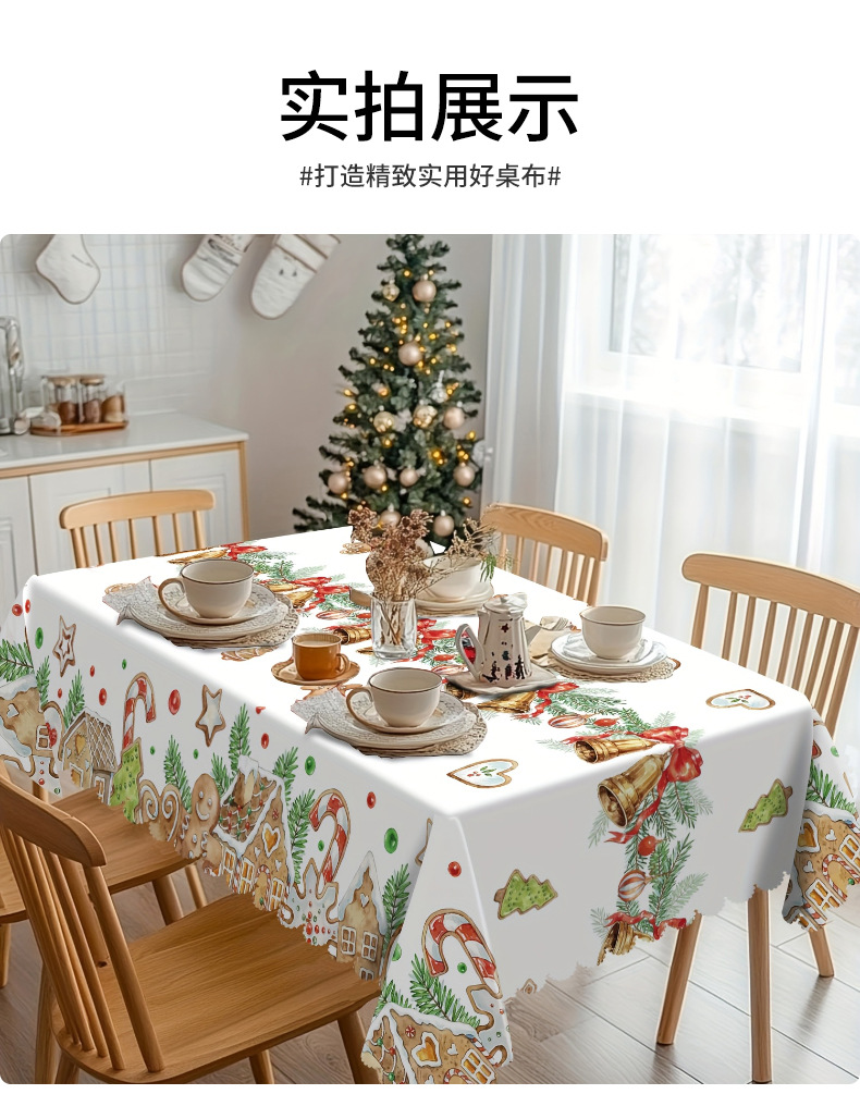 详情页_13.jpg