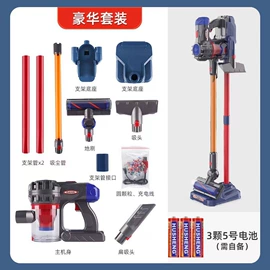 过家家玩具;餐厨具玩具;医具玩具