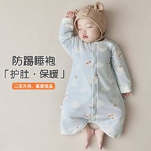 春秋婴儿睡袋儿童冬季防踢被保暖睡衣男女宝宝加棉连体衣纯棉睡袍