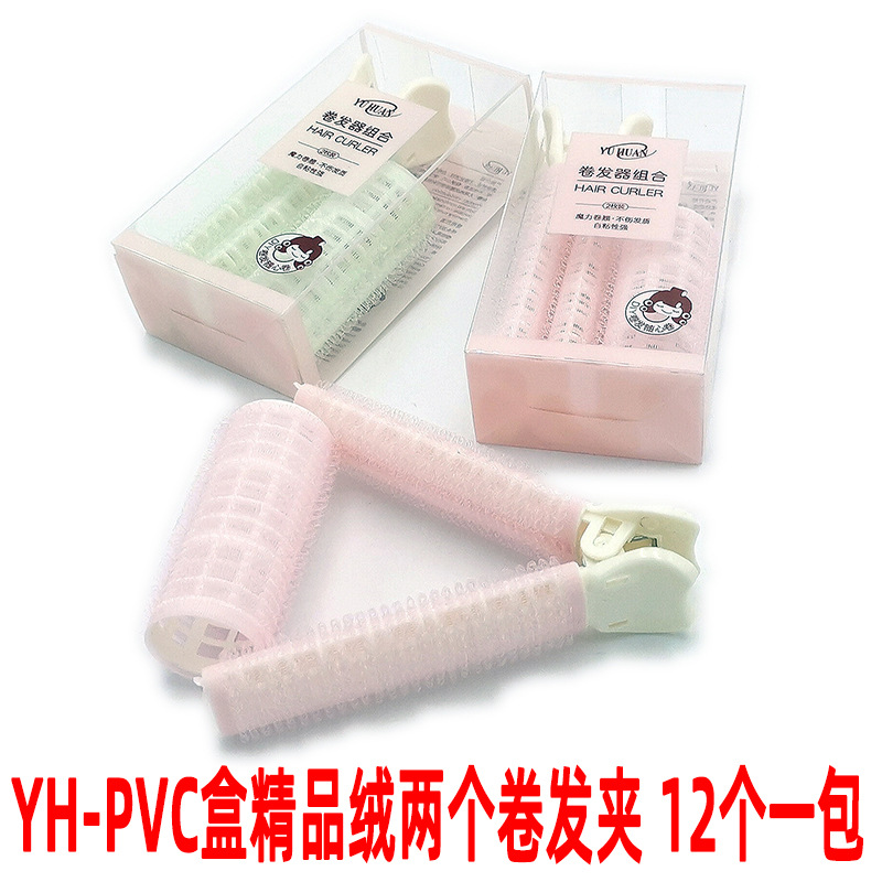 503 YH-rizador de pelo herramientas de maquillaje Yiwu 2 yuanes dos yuanes Tienda Regalos Al Por Mayor