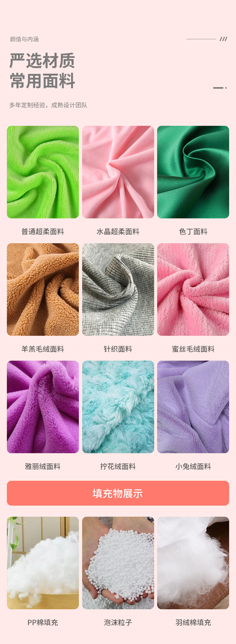 玛瑞莎详情3_07.jpg