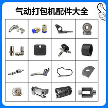 A19A25B19��Ӵ���C�����ȫ�������PET��䓎������C�דp���S��