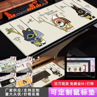卡通可爱线条小狗游戏电竞鼠标垫大号办公桌垫超大键盘垫动漫电脑