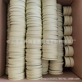 胶垫;包装制品配件;橡胶密封条
