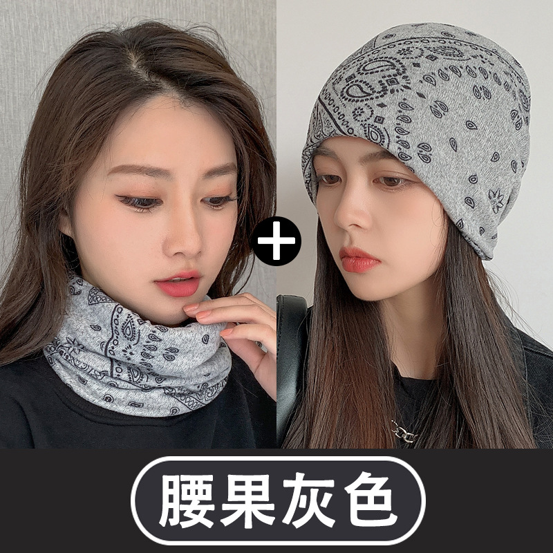 Sombrero de montaje de moda coreana para hombres y mujeres otoño invierno grueso gorro de luna máscara de ciclismo a prueba de viento image 12