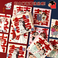 新型結婚専用の赤いバッグ結婚式は結婚してドアをふさいでいます。