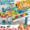 Extra-large rectangular table + height-enhanced storage + 515 large particles