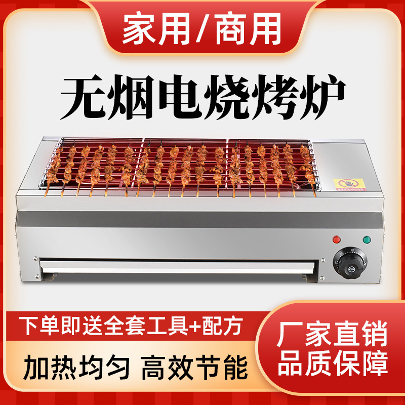 44f180c4-5161-4377-b358-b0ccea859b79.jpe