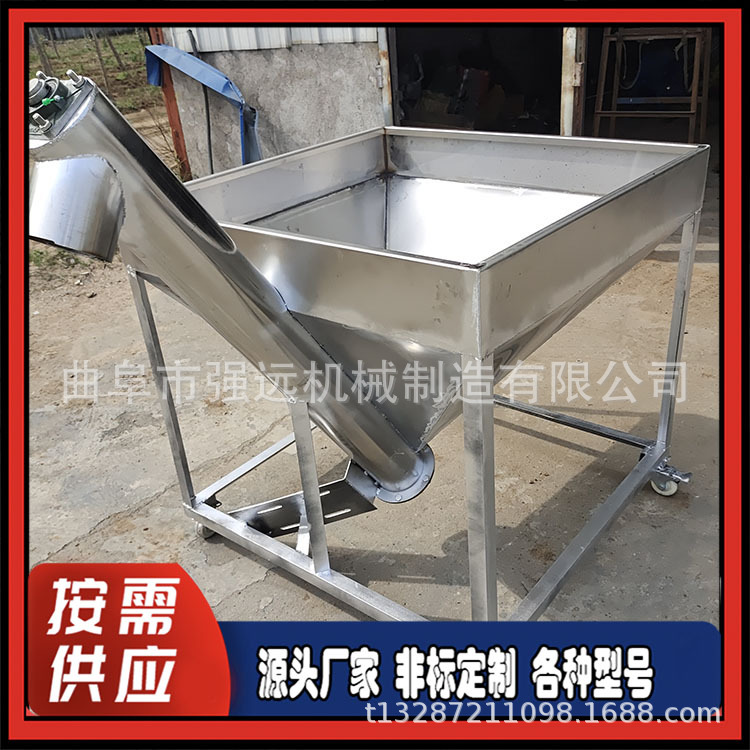 159管径垂直提升机 绞龙给料机图片  304不锈钢螺旋提料机