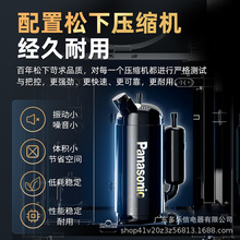 �m�� ԭ�b�����ų���C���I���ʳ��C�}��܇�g�e������������