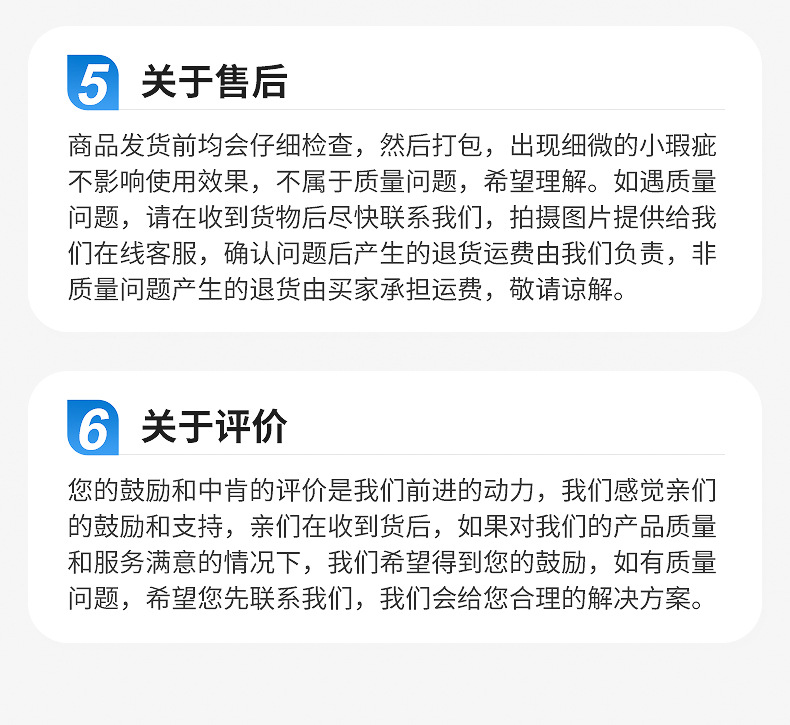 台州市路桥正昊机械配件厂--内页_14