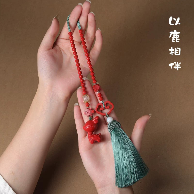 帝王砂硃砂小鹿珠鏈車掛長款本命年硃砂掛件低含量硃砂批發禮物