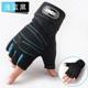 Fitness Gloves Men's and Women's Half-finger Sports Tactical Riding Leaky Finger Half-section Outdoor Mountaineering Long Wrist Breathable Non-slip Wear-resistant