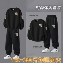 ��ʿ���������˶�����װ2026���＾�¿�ӷʼӴ����������׳�