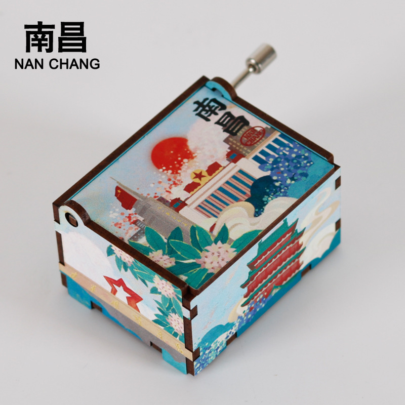 オリジナル厦門福州西安成都青島重慶手揺オルゴール音楽鈴音楽箱旅行記念品|undefined