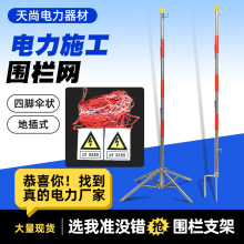 ȫW֧ܲP䓇ھWʽ֧ܵزUxU