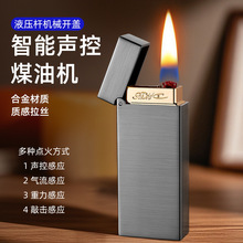�����������C��늻���ķN�Б��ڿƼ����c����C���Գ�