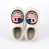 Keep warm winter slippers for beloved suitable for men and women, non-slip cute footwear platform, soft sole