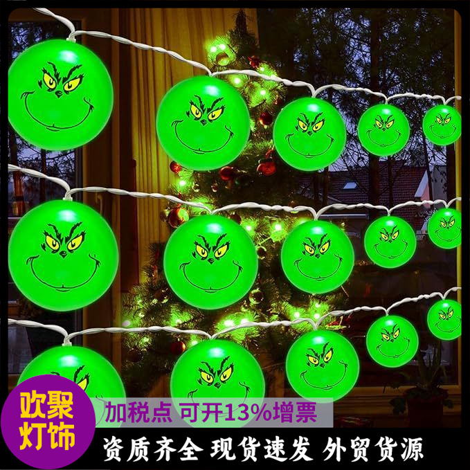 2024 nuevos productos LED Grinch Grinch string luces decorativas de animación interior luces de color de Navidad luces parpadeantes string
