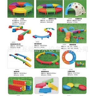 �׃��@���Ϫ�ľ��ƽ��ľ�нyӖ������w���܃�ͯ�����w���\������