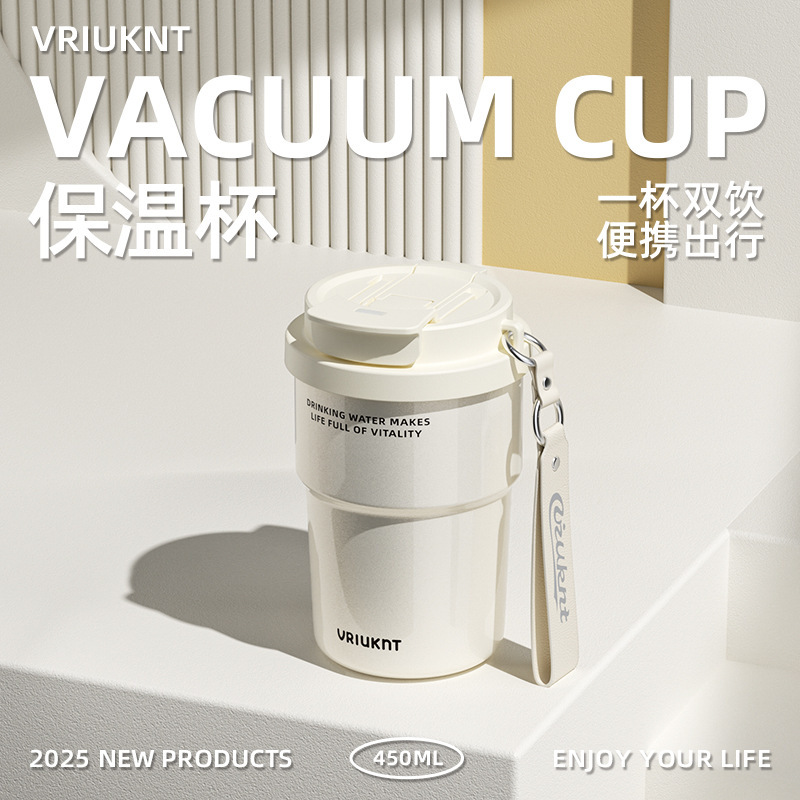 VRIUKNTコーヒーカップ女性シンプルポータブル保温カップ陶磁器内胆ストロー随行水カップ小型学生|undefined