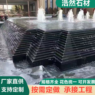 �ڽ�ɳ���滨���Ҵ��   �@��ˮ��ʯ�Į��ε��  �⠝�ɒ���ʯ