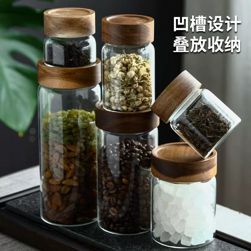 Kitchen Creative Glass Tank Miscellaneous Grain Storage Tank Acacia Covered Bar Tea Sealing Honey Bar