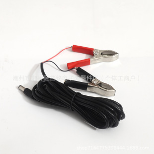 ���l�A�Ӿ� 30A�{�~�A��5521/5525/4017DCֱ���^ ����늳س�늾�