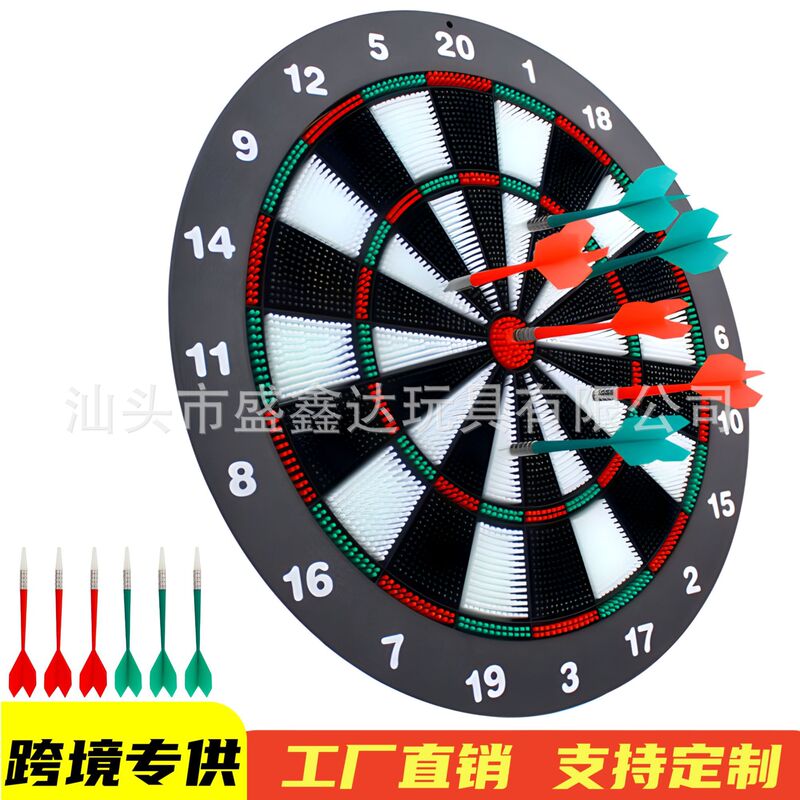 国境を越えたアマゾン安全ダーツソフトヘッドレジャー娯楽ダーツ盤児童玩具ダーツターゲットセット|undefined