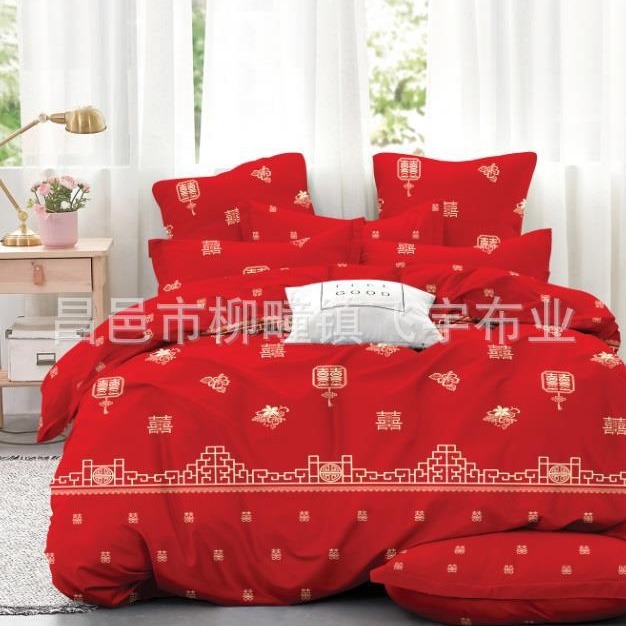 现货平斜植物羊绒面料   印花全涤磨毛布瑕疵布料正品详询客服