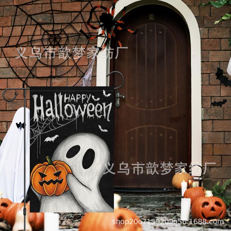 クロスボーダー新しいハロウィンカボチャ犬シリーズガーデンフラッグ屋外中庭装飾両面リネンフラッグ|undefined