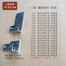 L�ͼҾ߽ǴaU�Ͳے���Ԅ���؛�C������չ��չ���F�������40mm