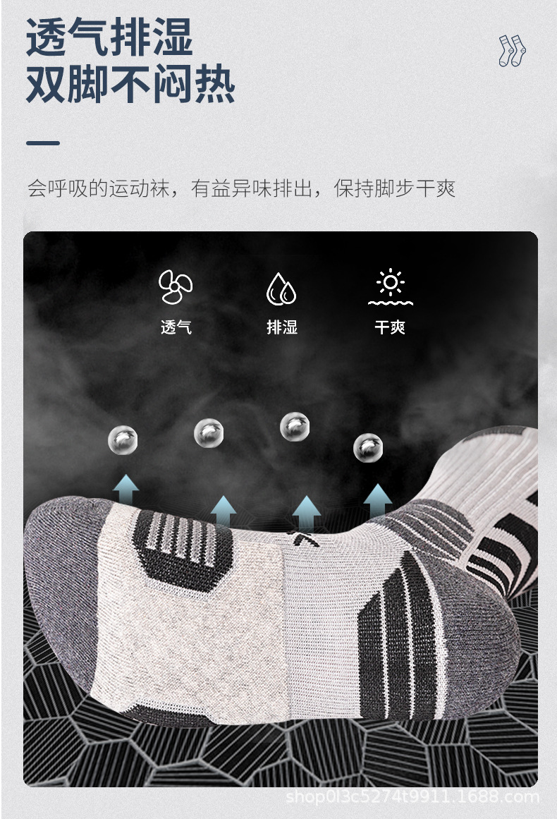 详情-04.jpg