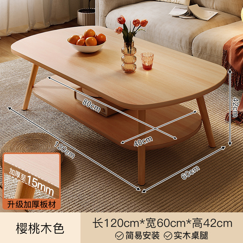 Mesa de té sala de estar pequeña casa simple simple mesa pequeña habitación de alquiler mesa baja balcón mesa de té