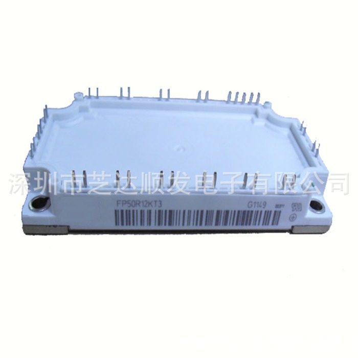 全新 FP50R12KT3 FP50R12KE3 FP75R12KE3 FP75R12KT3 FP75R12KT4