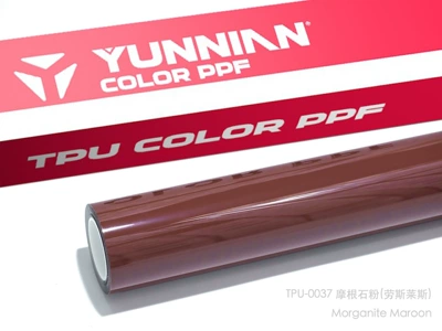 sales, cross-border wholesale, Auto Color Change Film - tpu-morganite-powder-suitable-for-both-wet-and-dry-use-15215m